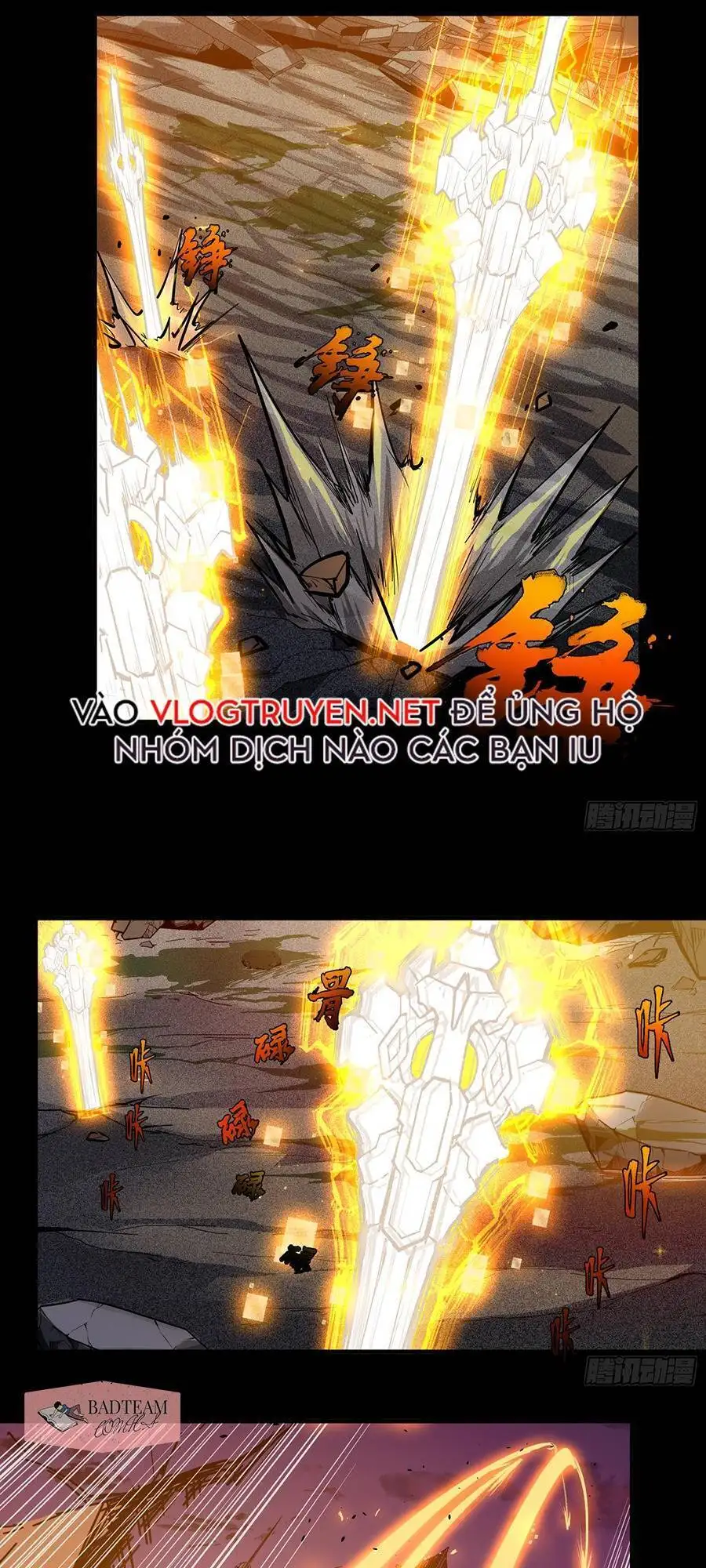 Truyện Tranh Tinh Giáp Hồn Tướng trang 5