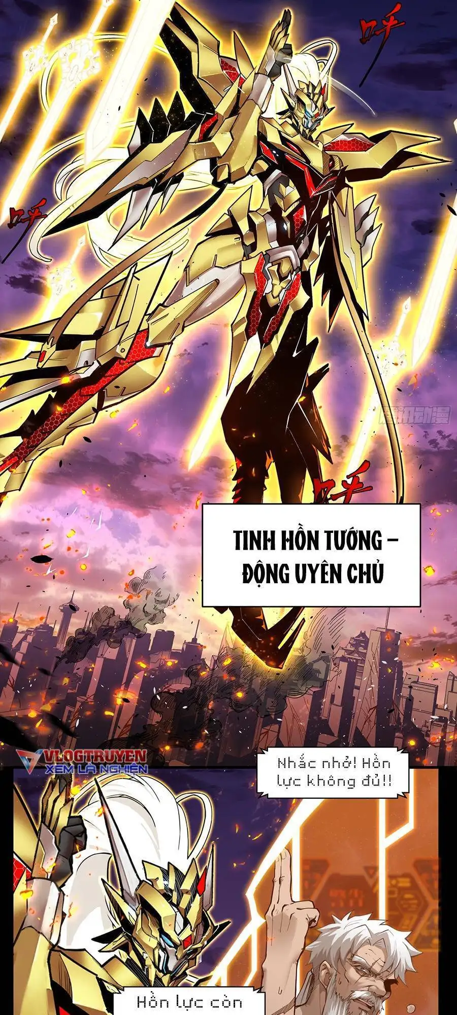 Truyện Tranh Tinh Giáp Hồn Tướng trang 5