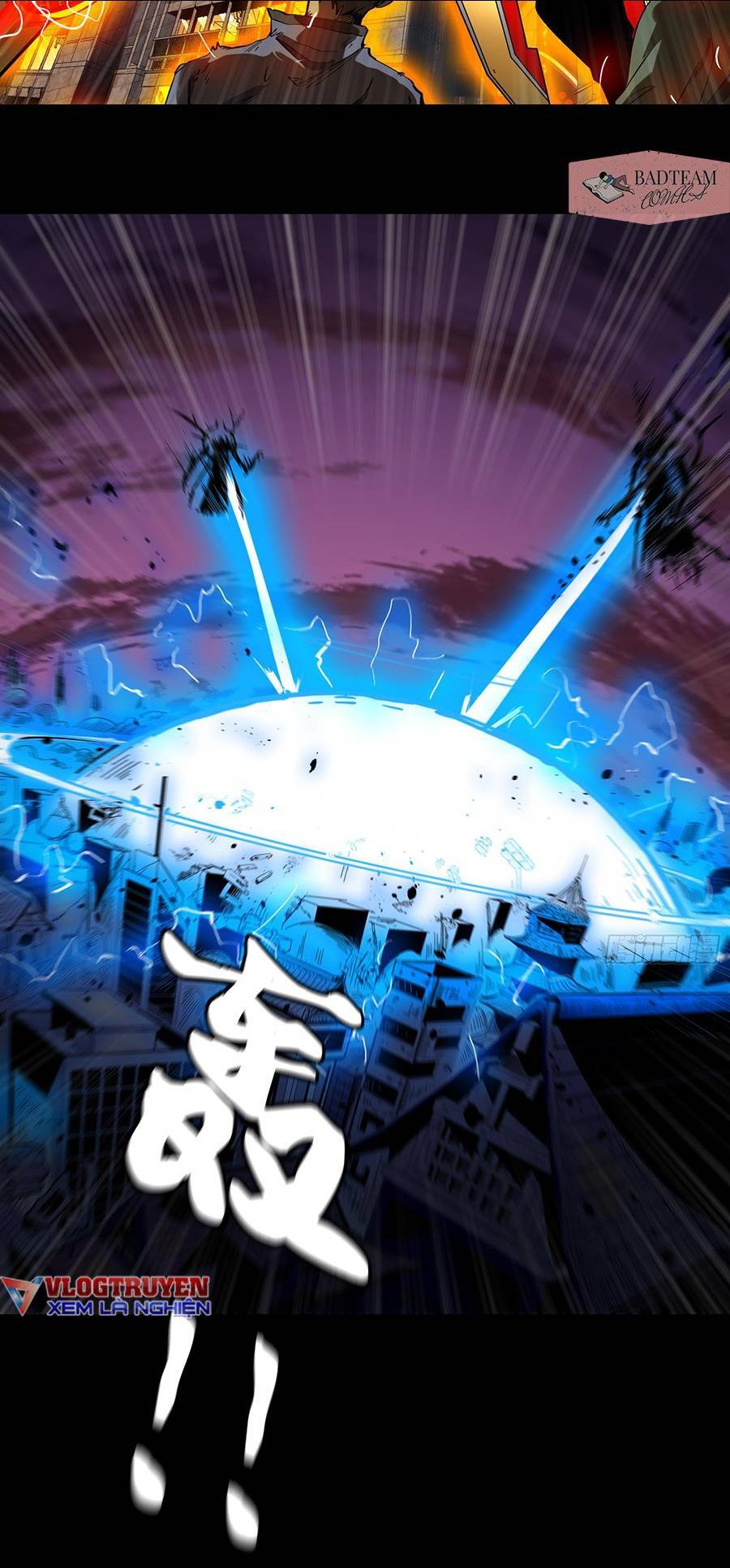 Truyện Tranh Tinh Giáp Hồn Tướng trang 5