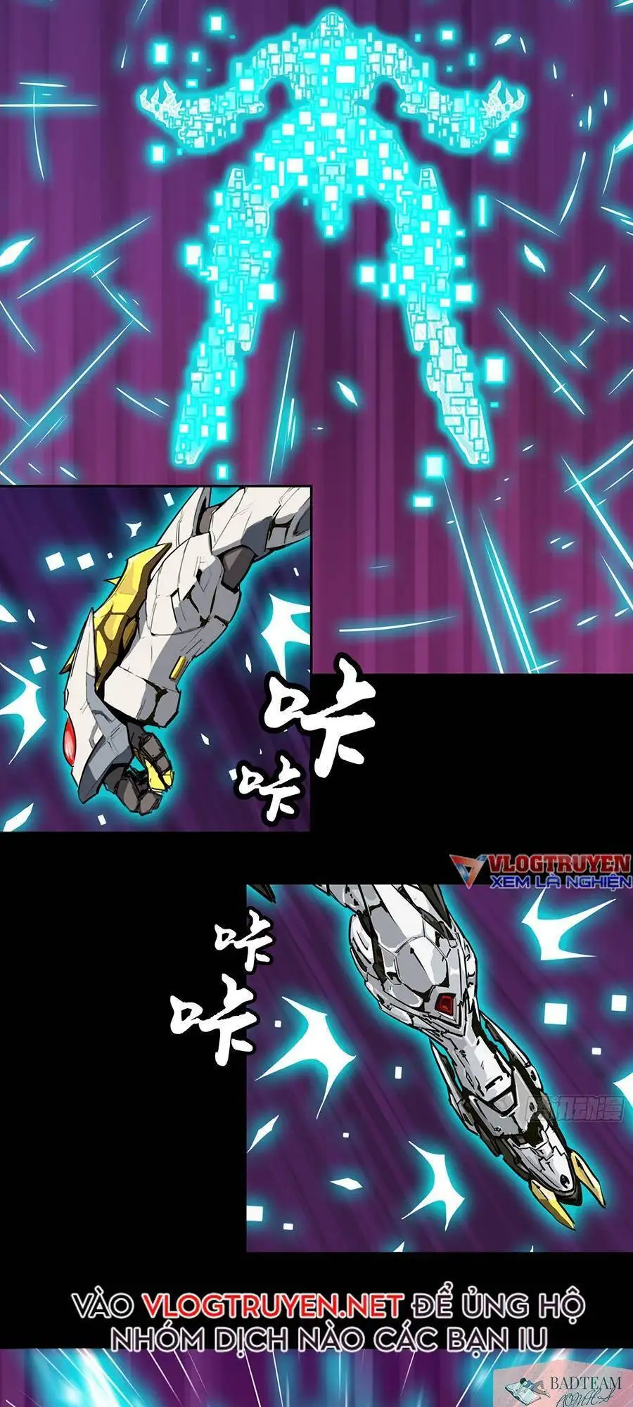 Truyện Tranh Tinh Giáp Hồn Tướng trang 5