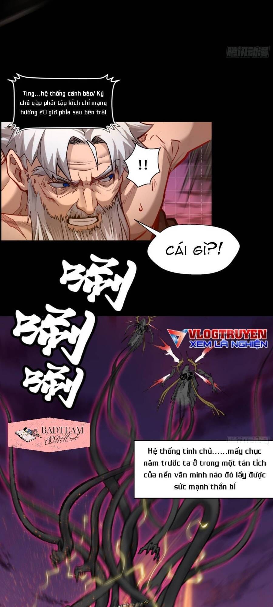 Truyện Tranh Tinh Giáp Hồn Tướng trang 5