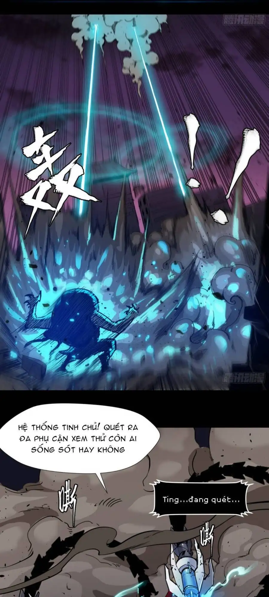 Truyện Tranh Tinh Giáp Hồn Tướng trang 5