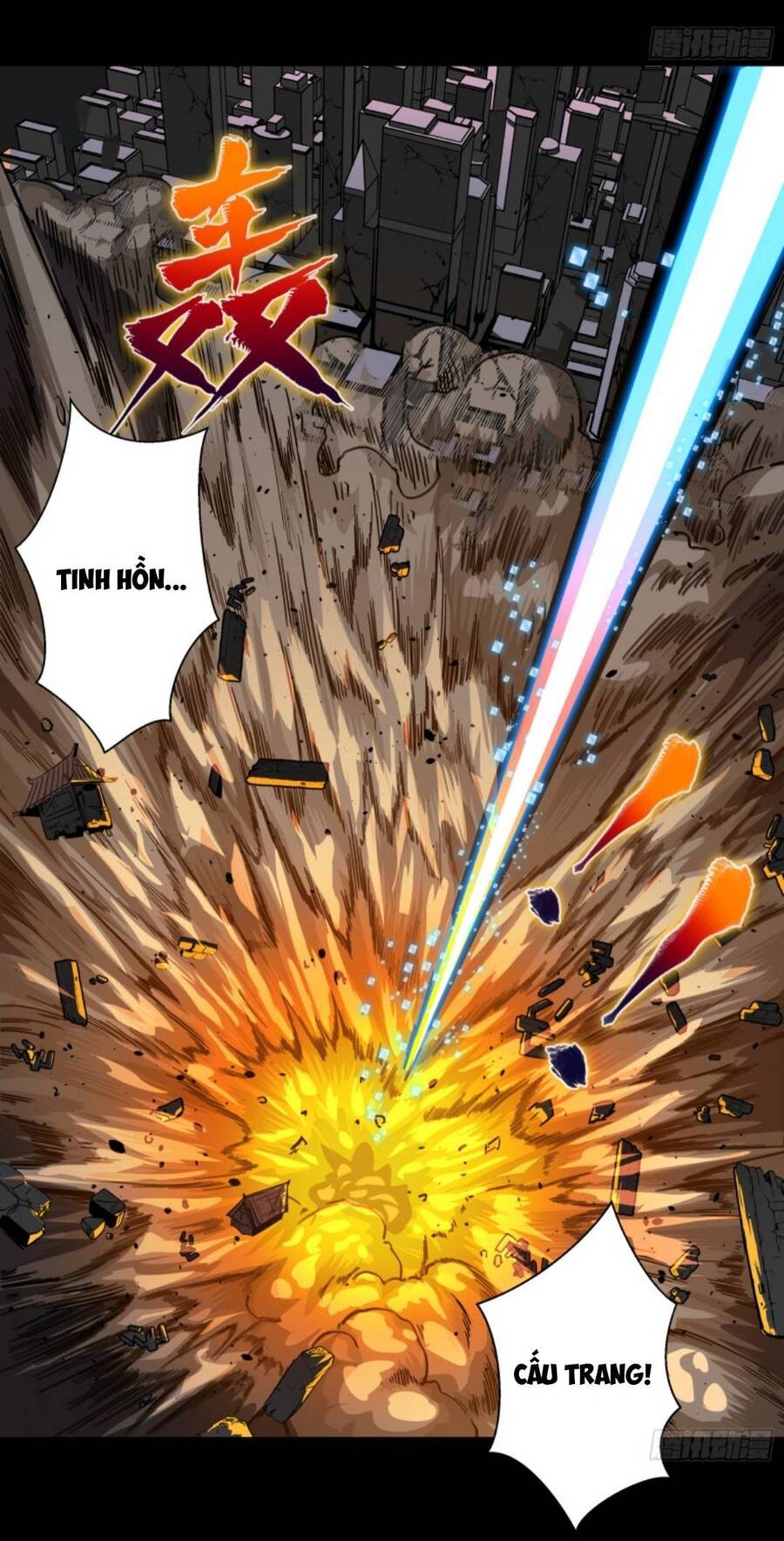 Truyện Tranh Tinh Giáp Hồn Tướng trang 5
