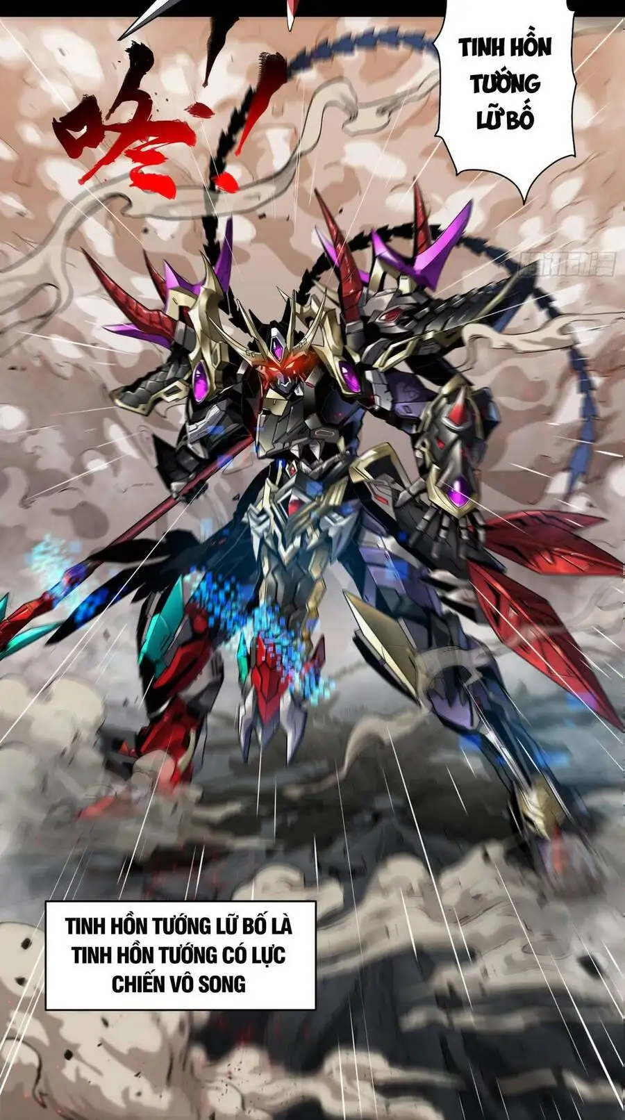 Truyện Tranh Tinh Giáp Hồn Tướng trang 5