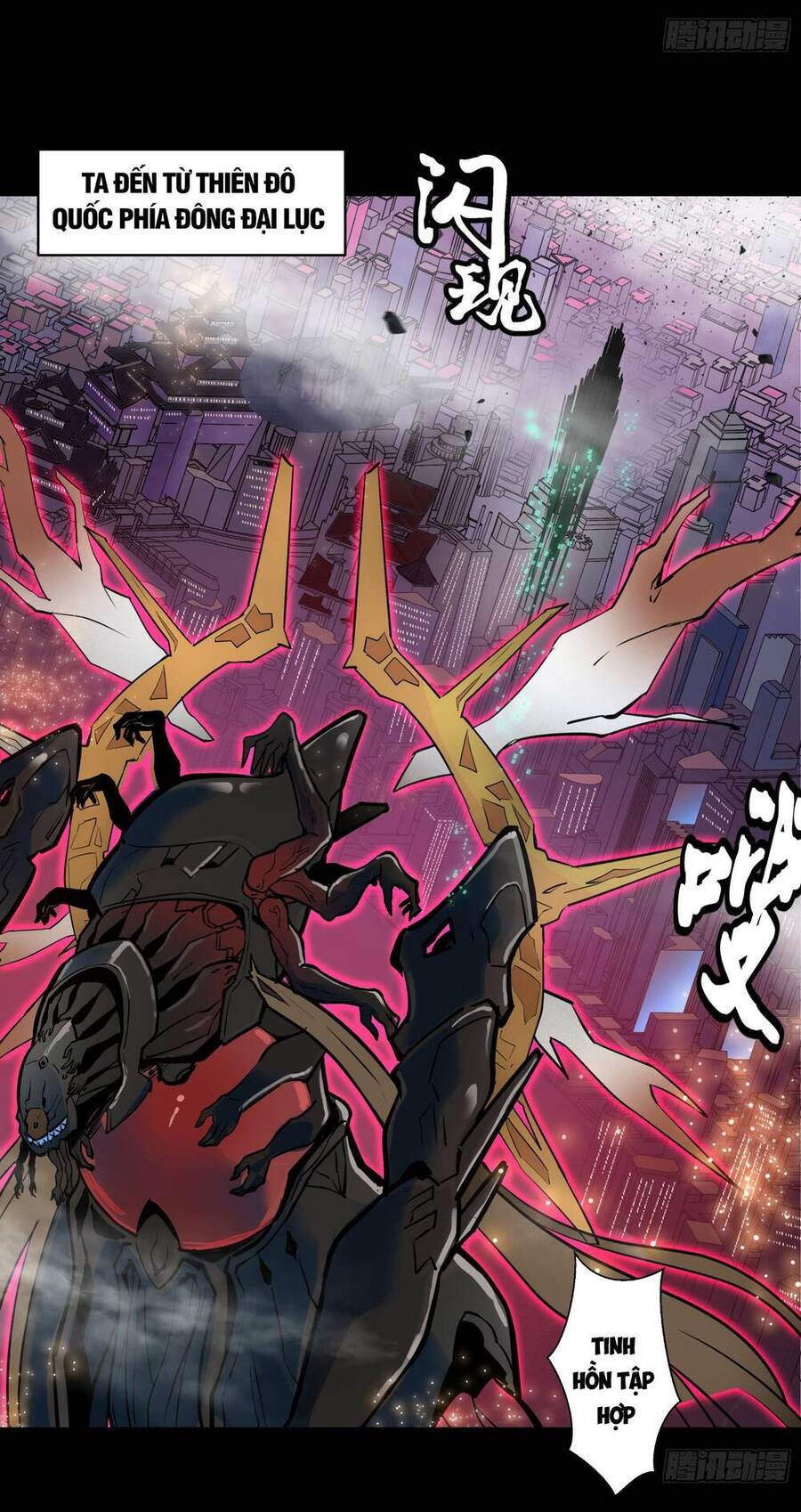 Truyện Tranh Tinh Giáp Hồn Tướng trang 5