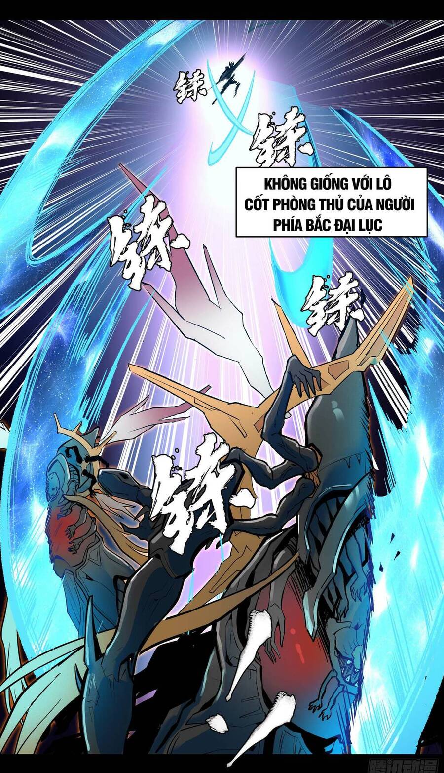 Truyện Tranh Tinh Giáp Hồn Tướng trang 5