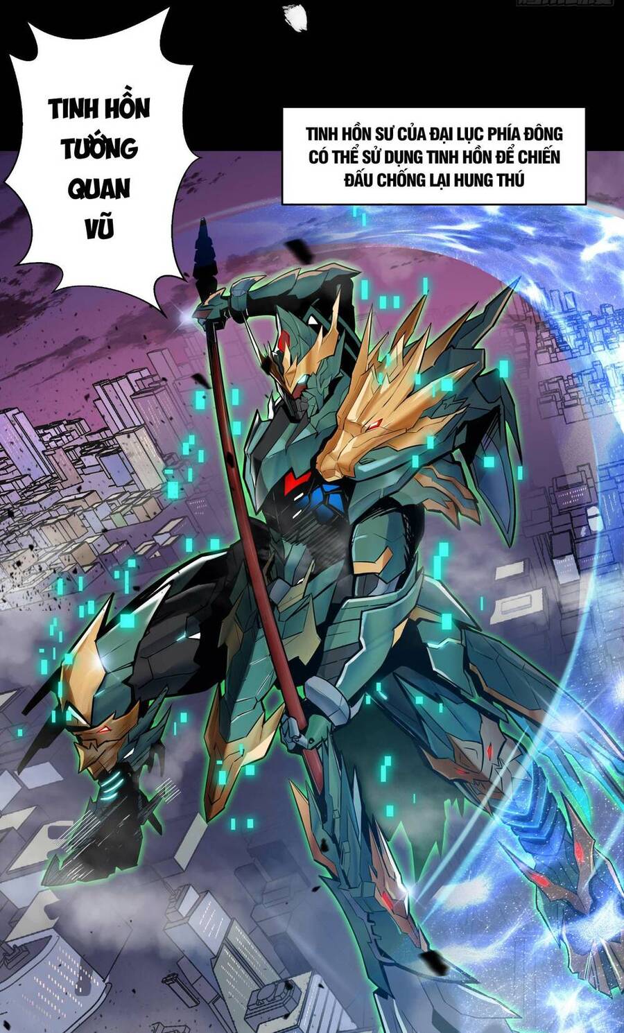 Truyện Tranh Tinh Giáp Hồn Tướng trang 5