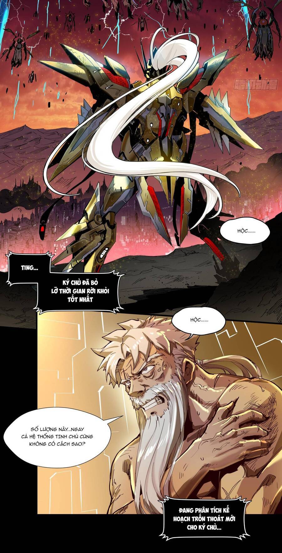 Truyện Tranh Tinh Giáp Hồn Tướng trang 5