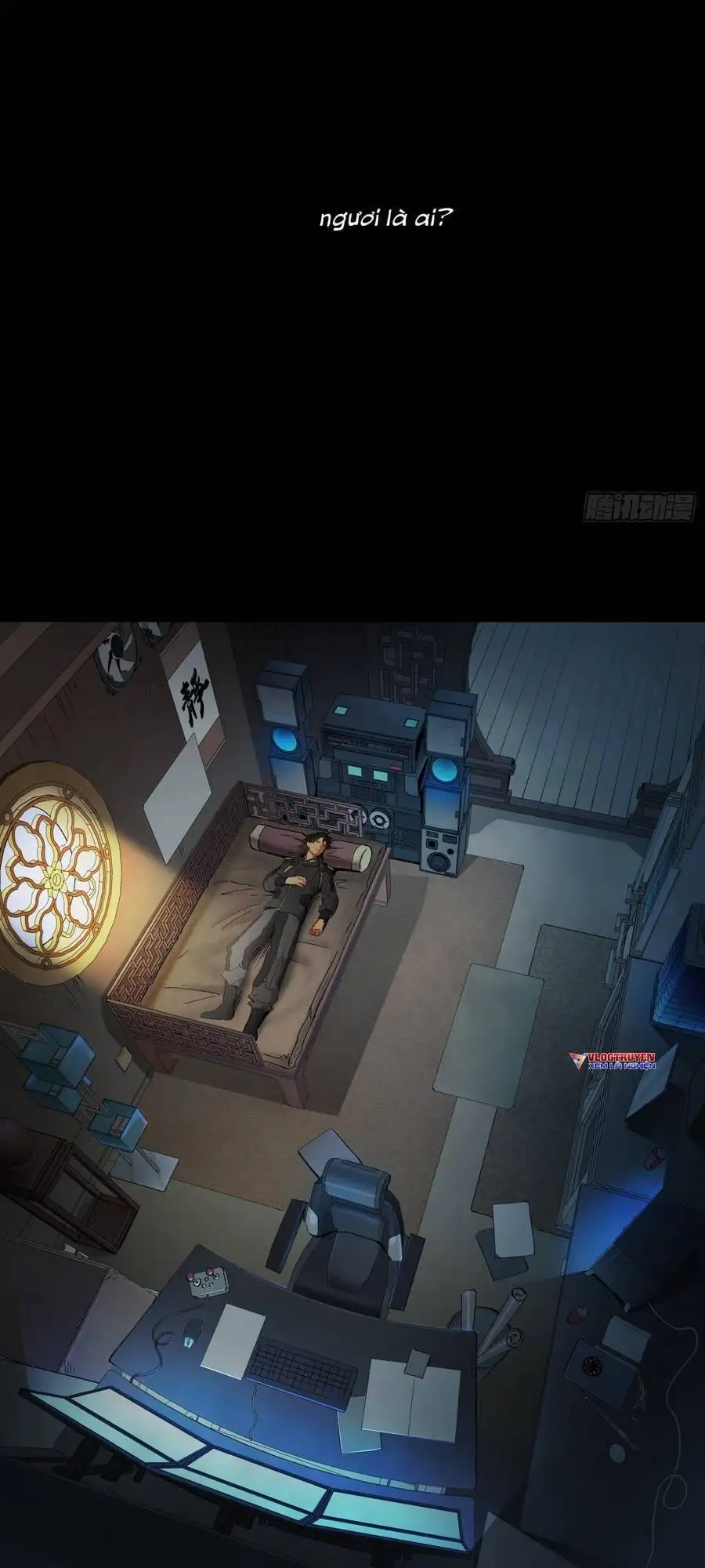 Truyện Tranh Tinh Giáp Hồn Tướng trang 5