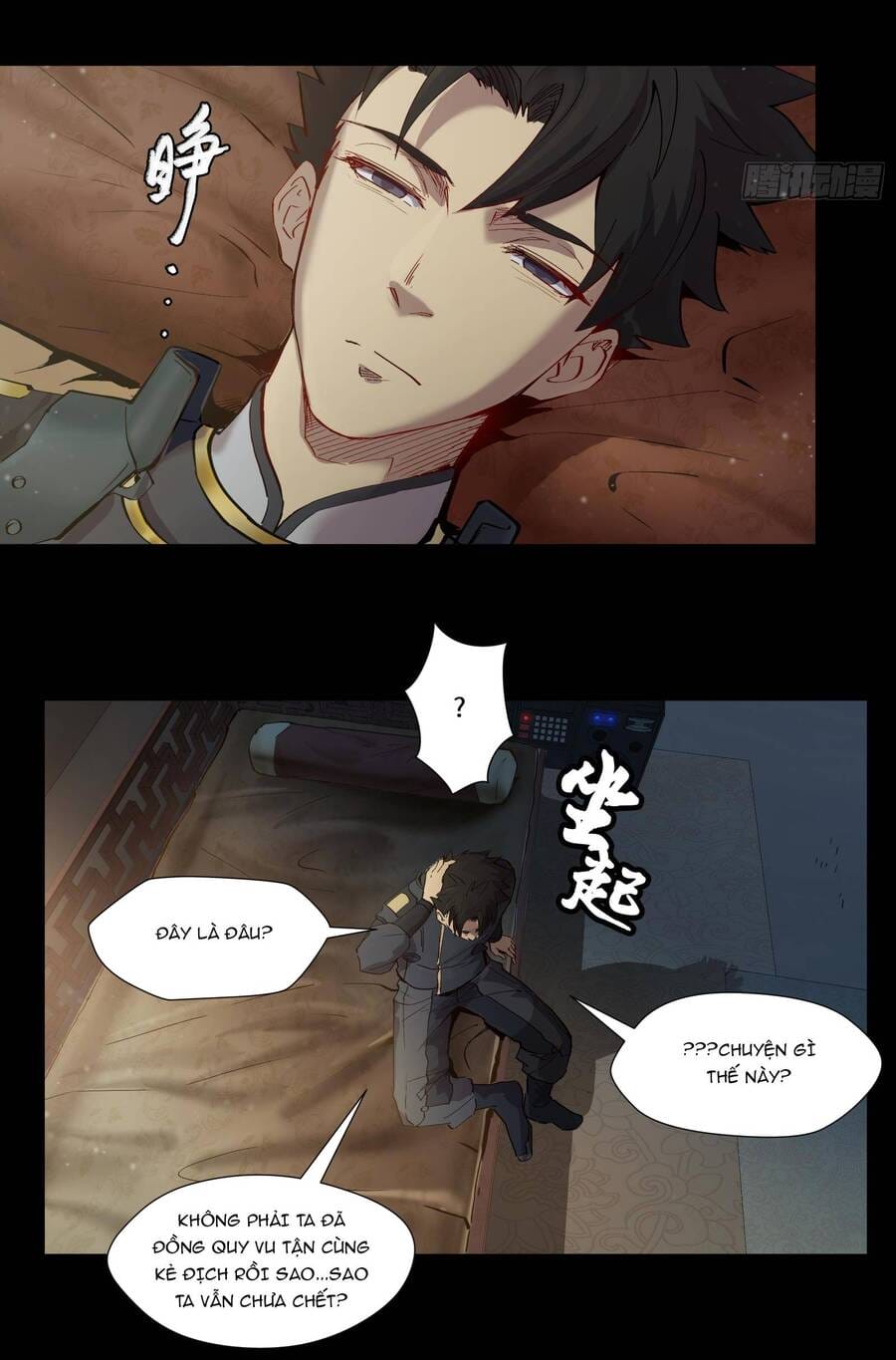 Truyện Tranh Tinh Giáp Hồn Tướng trang 5