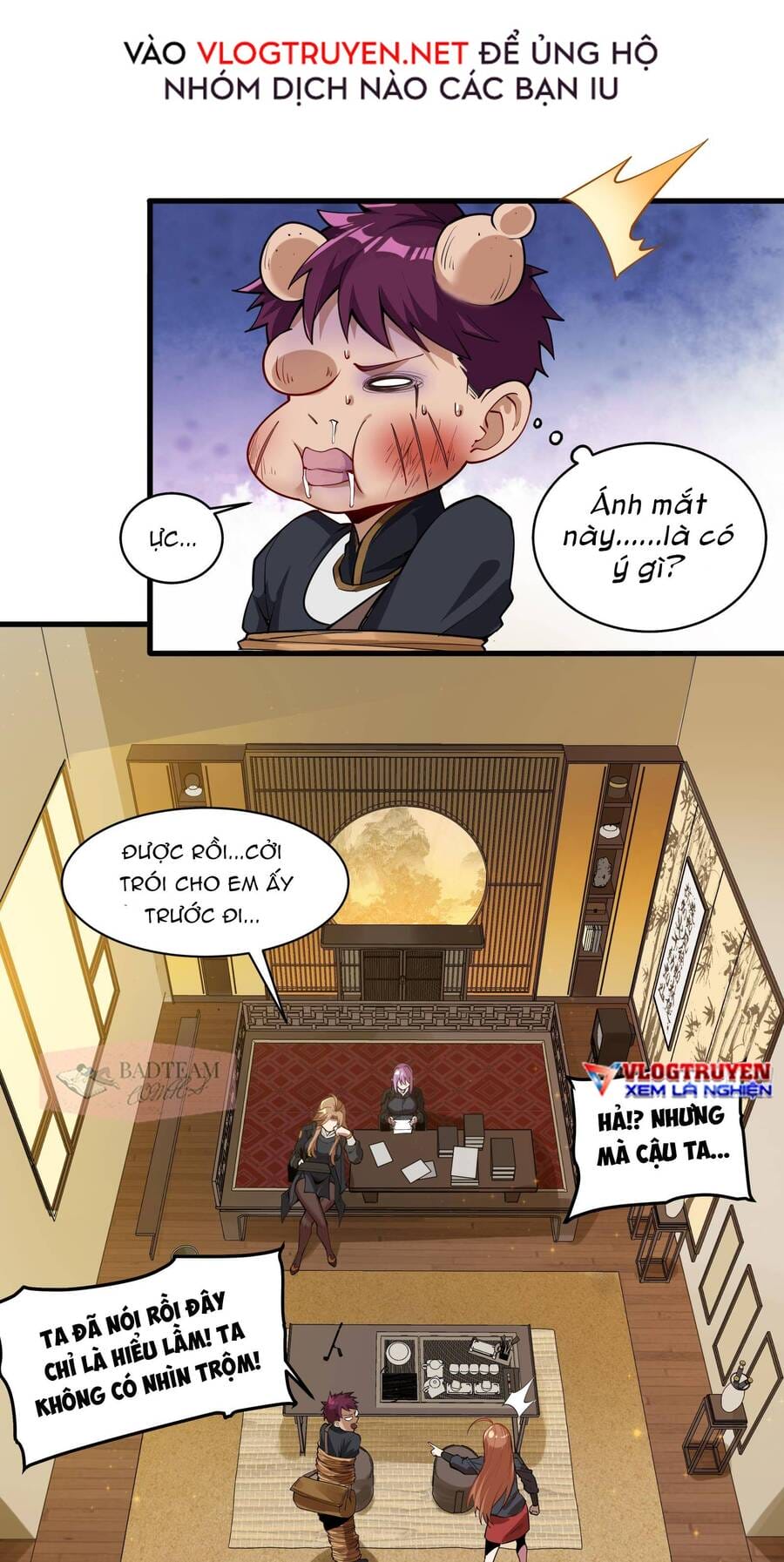 Truyện Tranh Tinh Giáp Hồn Tướng trang 5