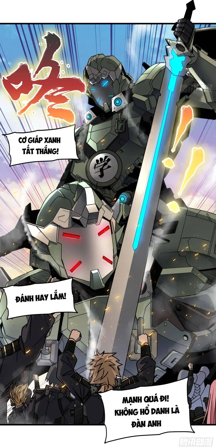 Truyện Tranh Tinh Giáp Hồn Tướng trang 5