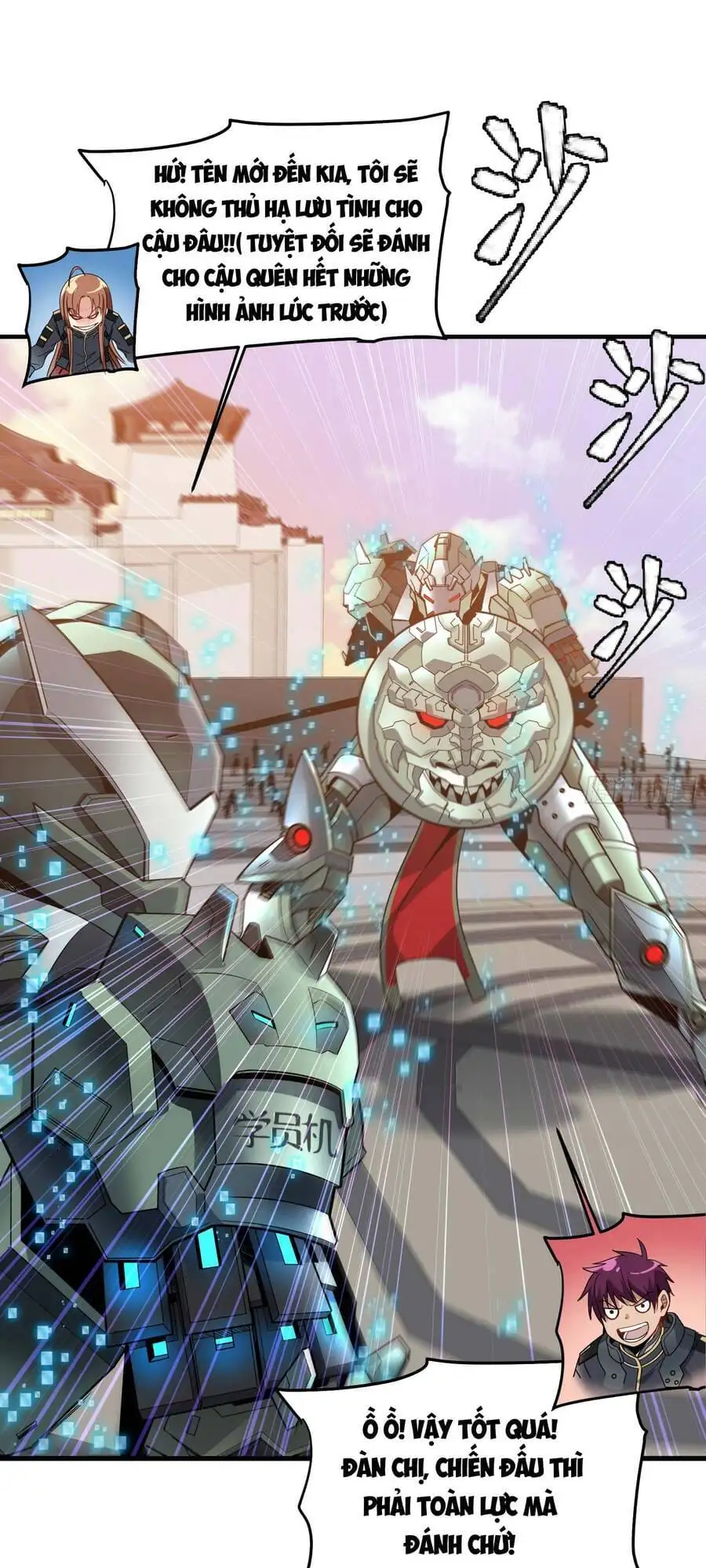 Truyện Tranh Tinh Giáp Hồn Tướng trang 5