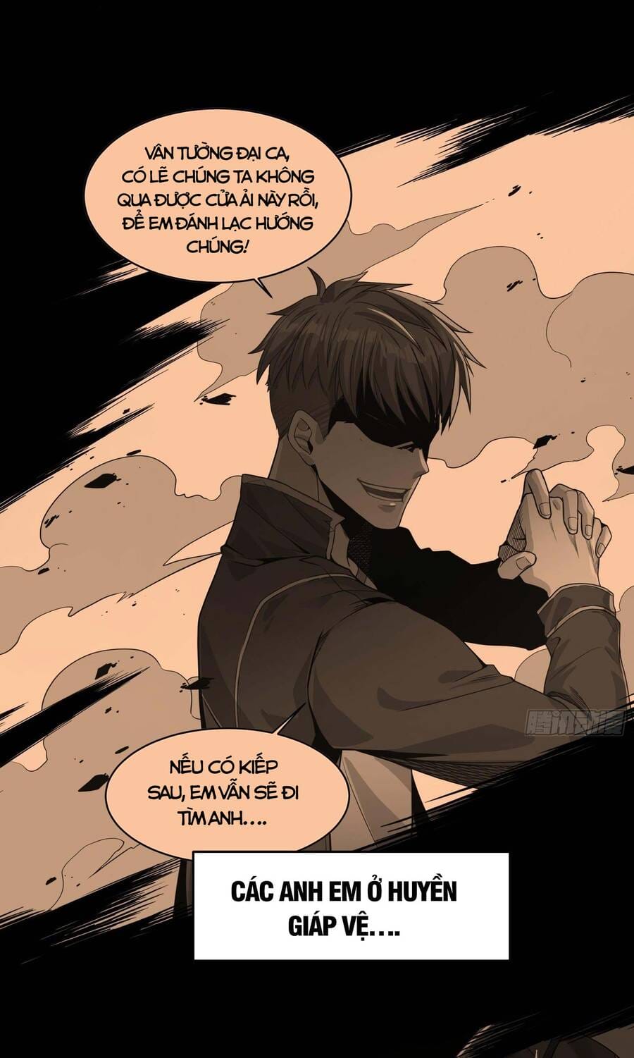 Truyện Tranh Tinh Giáp Hồn Tướng trang 5