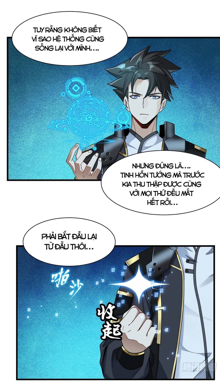 Truyện Tranh Tinh Giáp Hồn Tướng trang 5