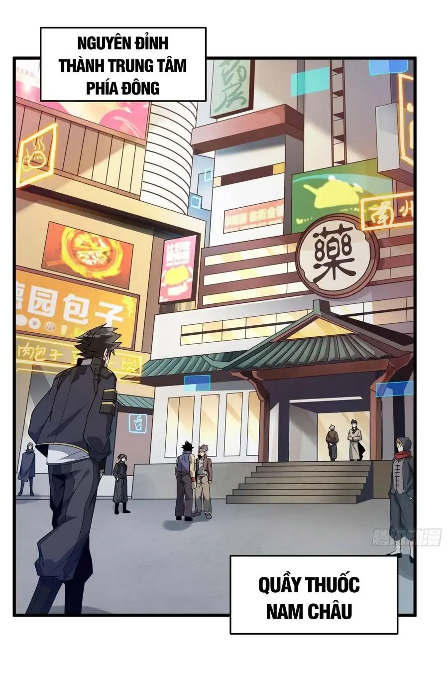 Truyện Tranh Tinh Giáp Hồn Tướng trang 5