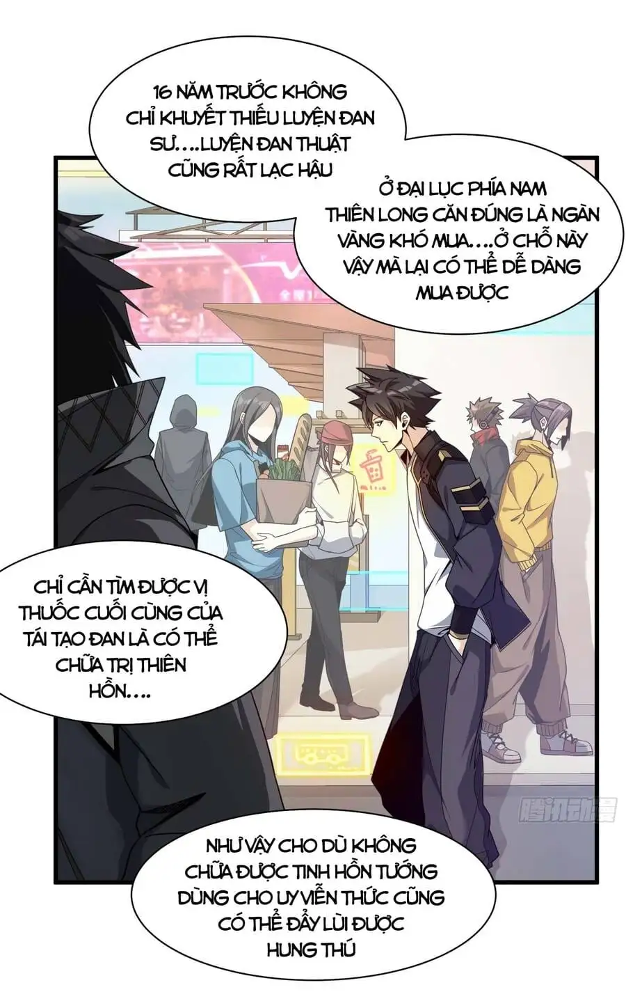 Truyện Tranh Tinh Giáp Hồn Tướng trang 5