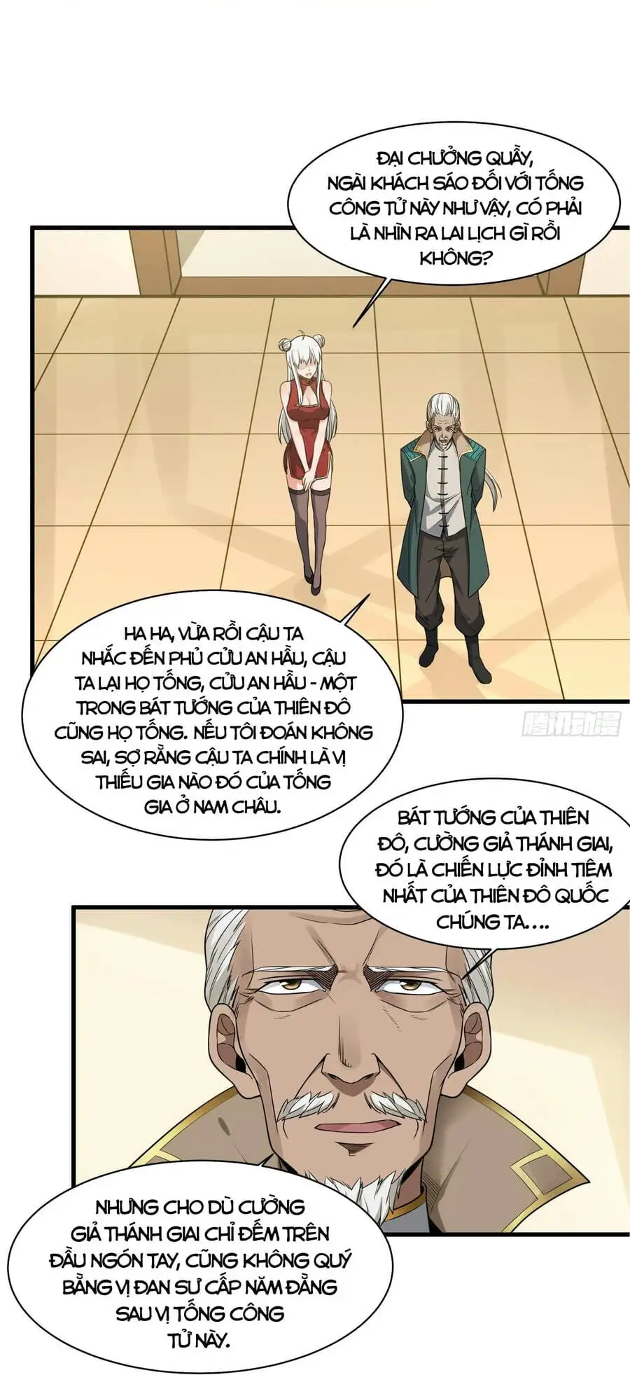 Truyện Tranh Tinh Giáp Hồn Tướng trang 5