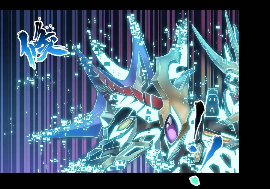 Truyện Tranh Tinh Giáp Hồn Tướng trang 5