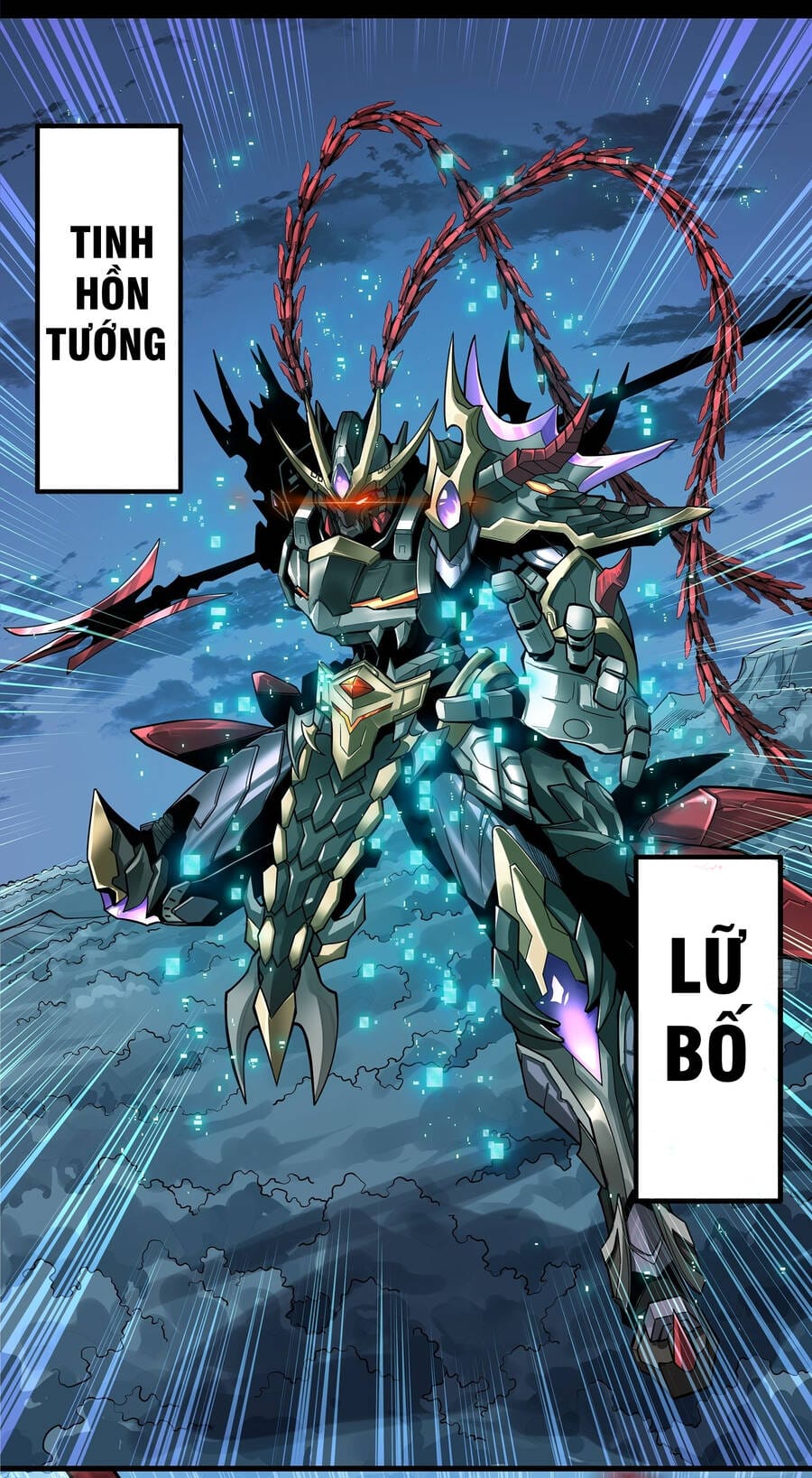 Truyện Tranh Tinh Giáp Hồn Tướng trang 5