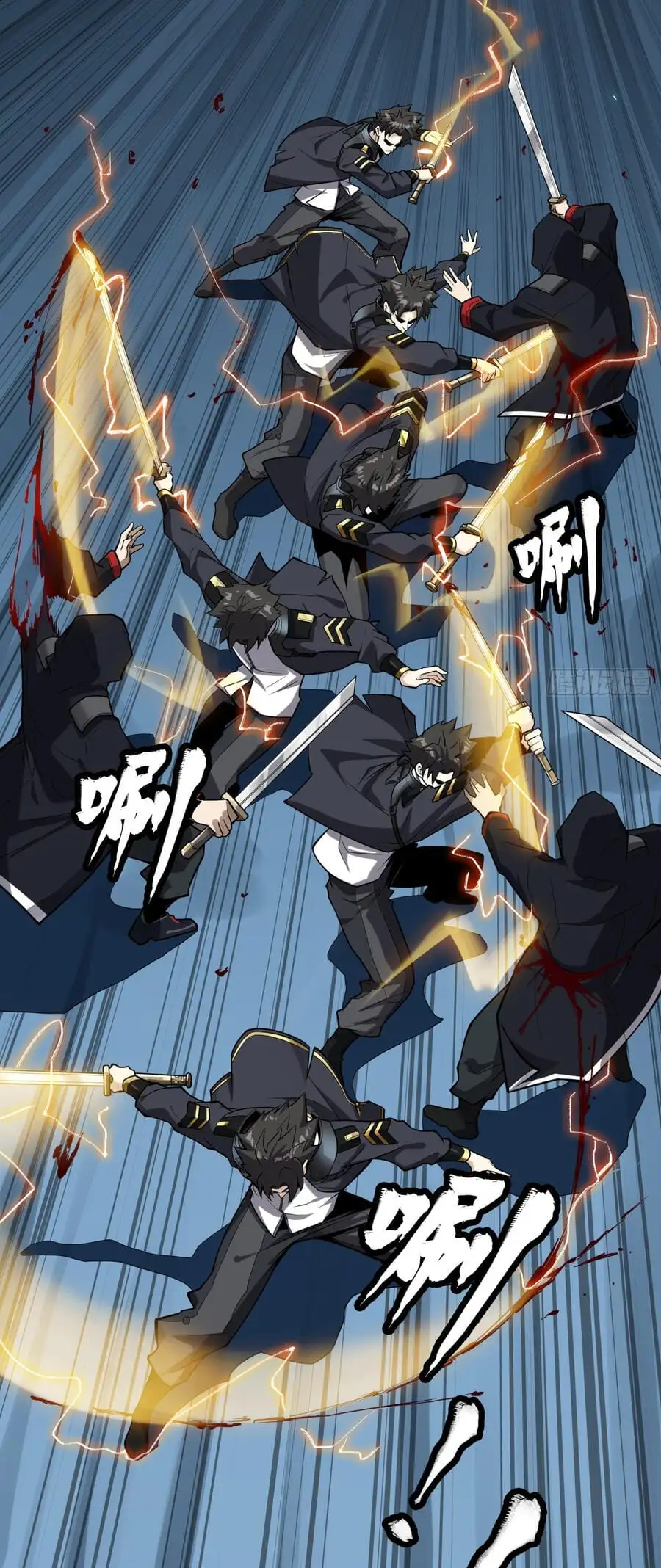 Truyện Tranh Tinh Giáp Hồn Tướng trang 5