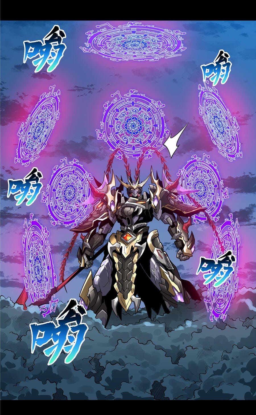 Truyện Tranh Tinh Giáp Hồn Tướng trang 5