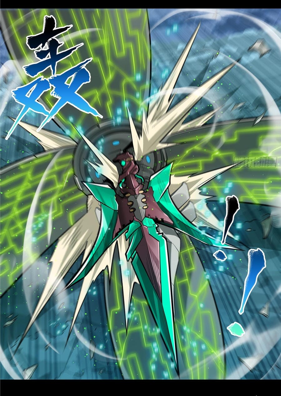 Truyện Tranh Tinh Giáp Hồn Tướng trang 5