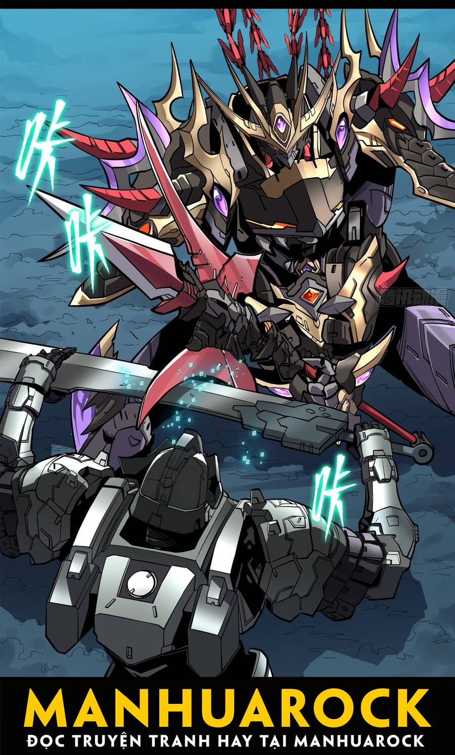 Truyện Tranh Tinh Giáp Hồn Tướng trang 5
