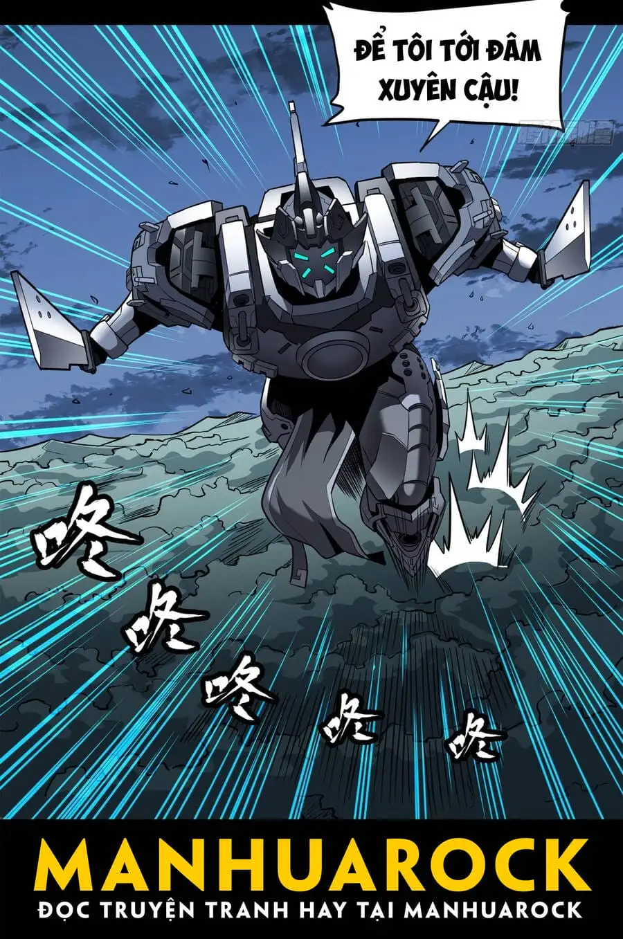 Truyện Tranh Tinh Giáp Hồn Tướng trang 5
