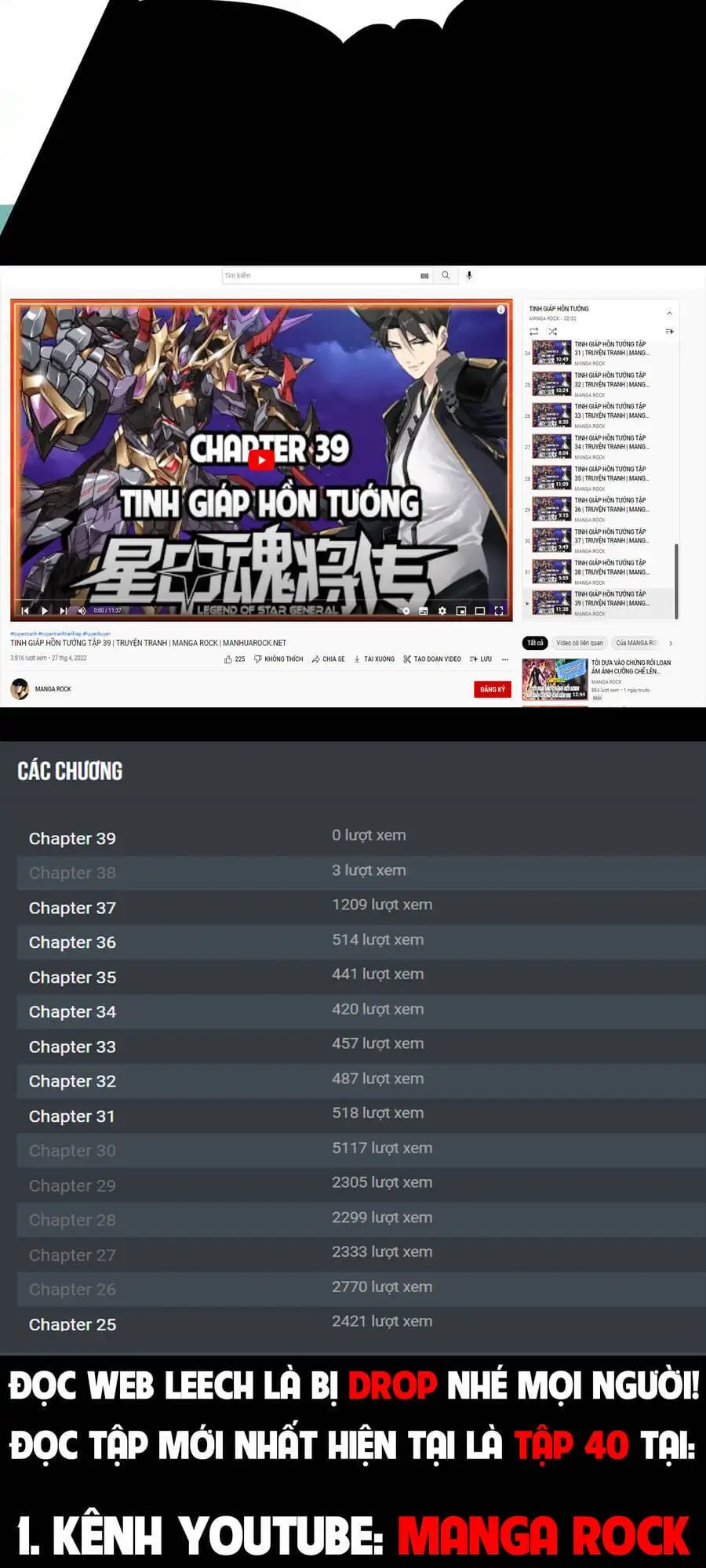 Truyện Tranh Tinh Giáp Hồn Tướng trang 5