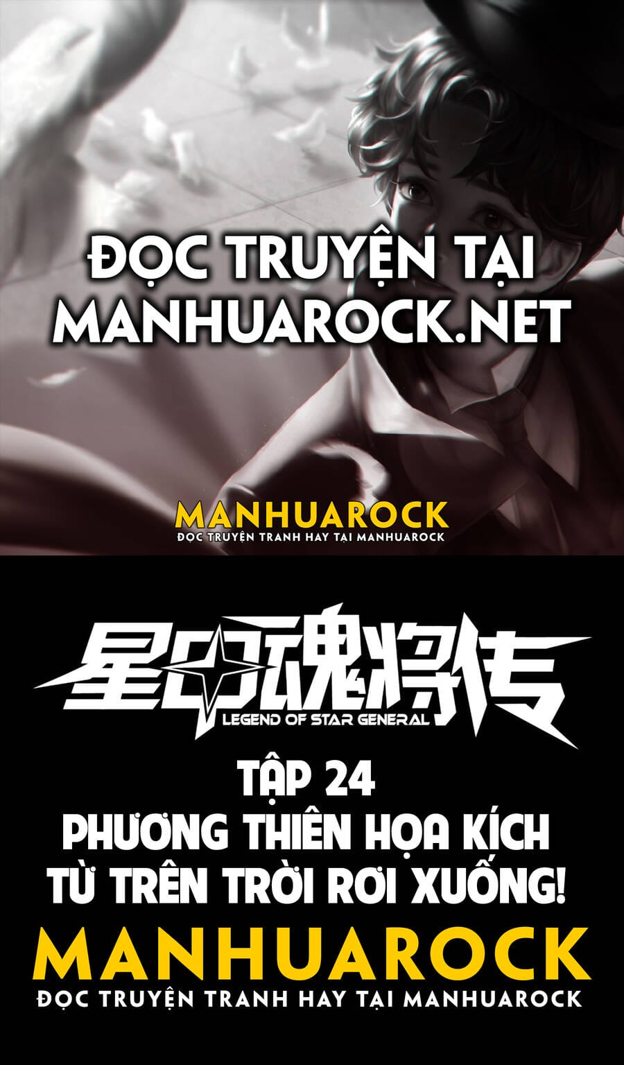 Truyện Tranh Tinh Giáp Hồn Tướng trang 5