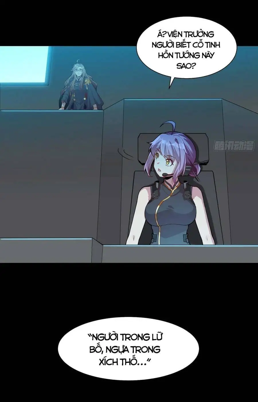 Truyện Tranh Tinh Giáp Hồn Tướng trang 5