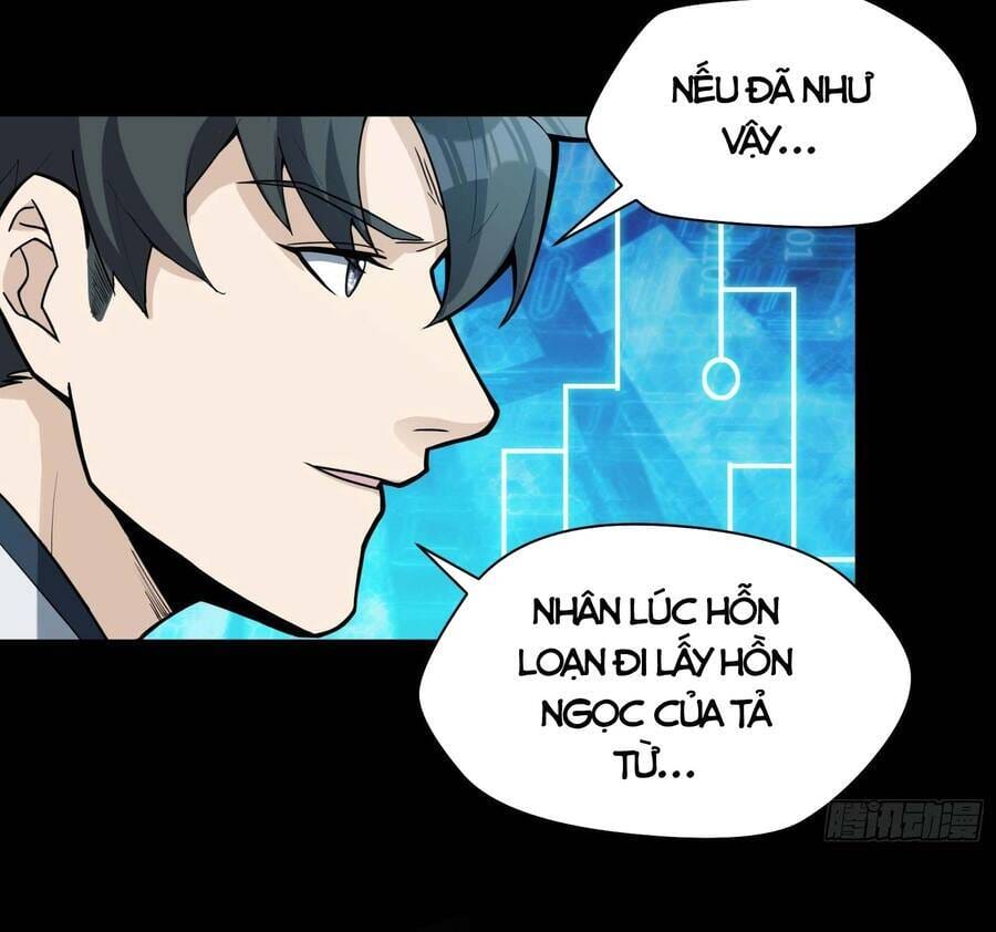 Truyện Tranh Tinh Giáp Hồn Tướng trang 5