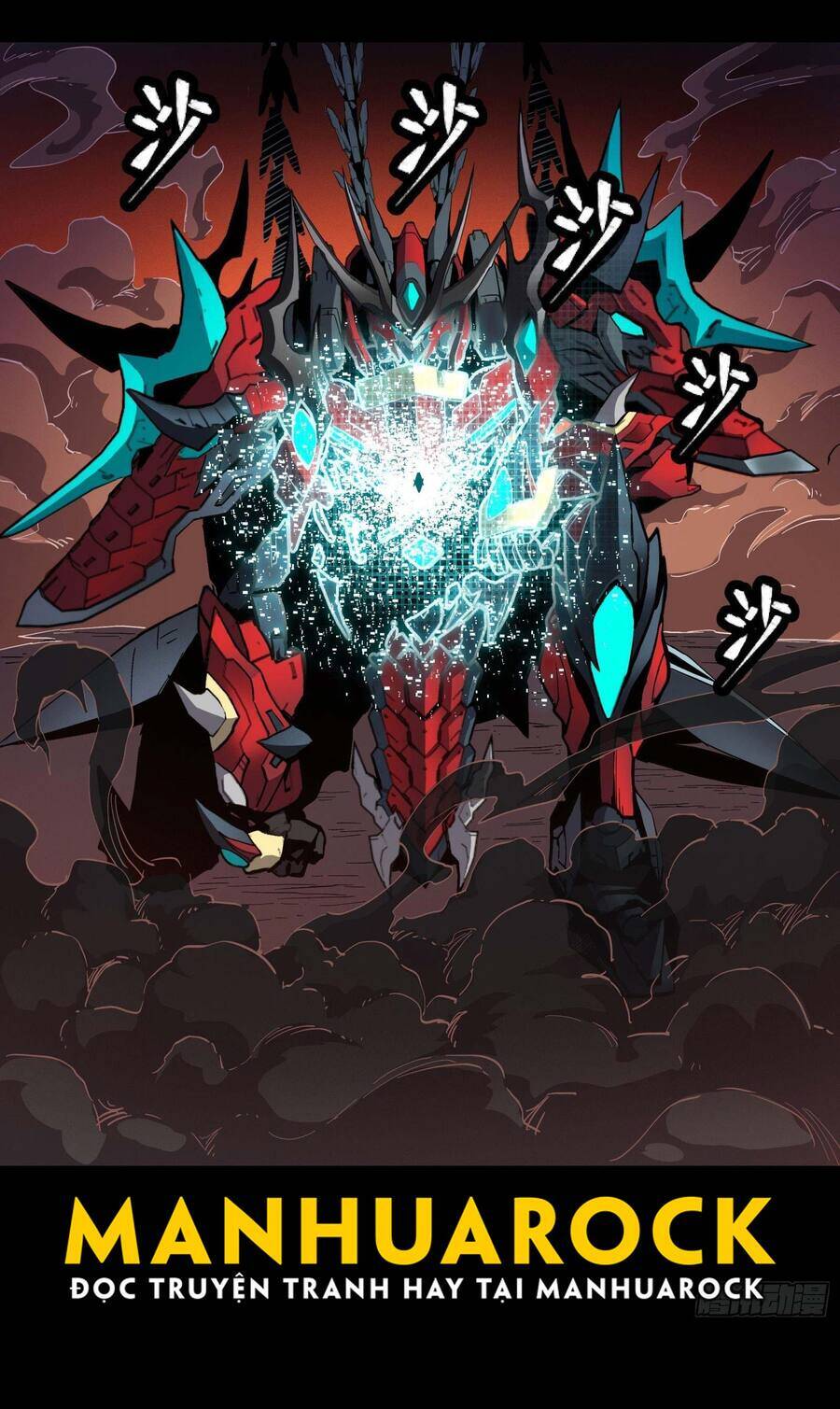 Truyện Tranh Tinh Giáp Hồn Tướng trang 5