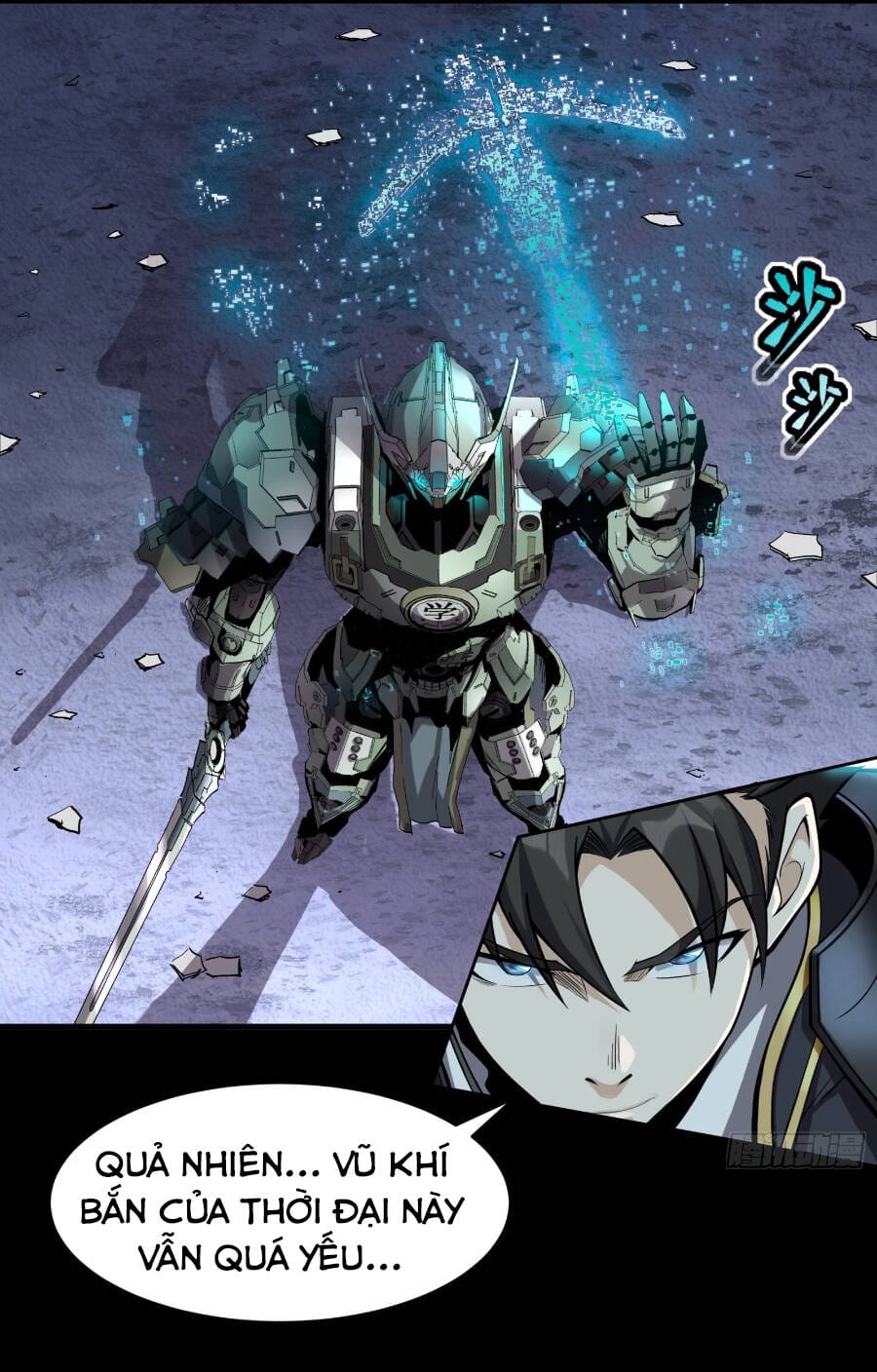 Truyện Tranh Tinh Giáp Hồn Tướng trang 5