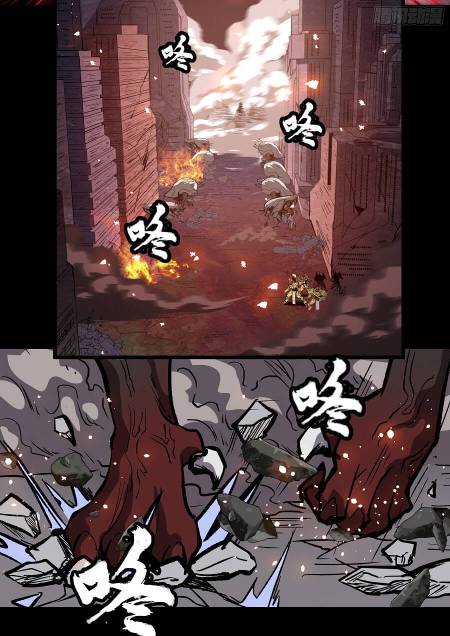 Truyện Tranh Tinh Giáp Hồn Tướng trang 5