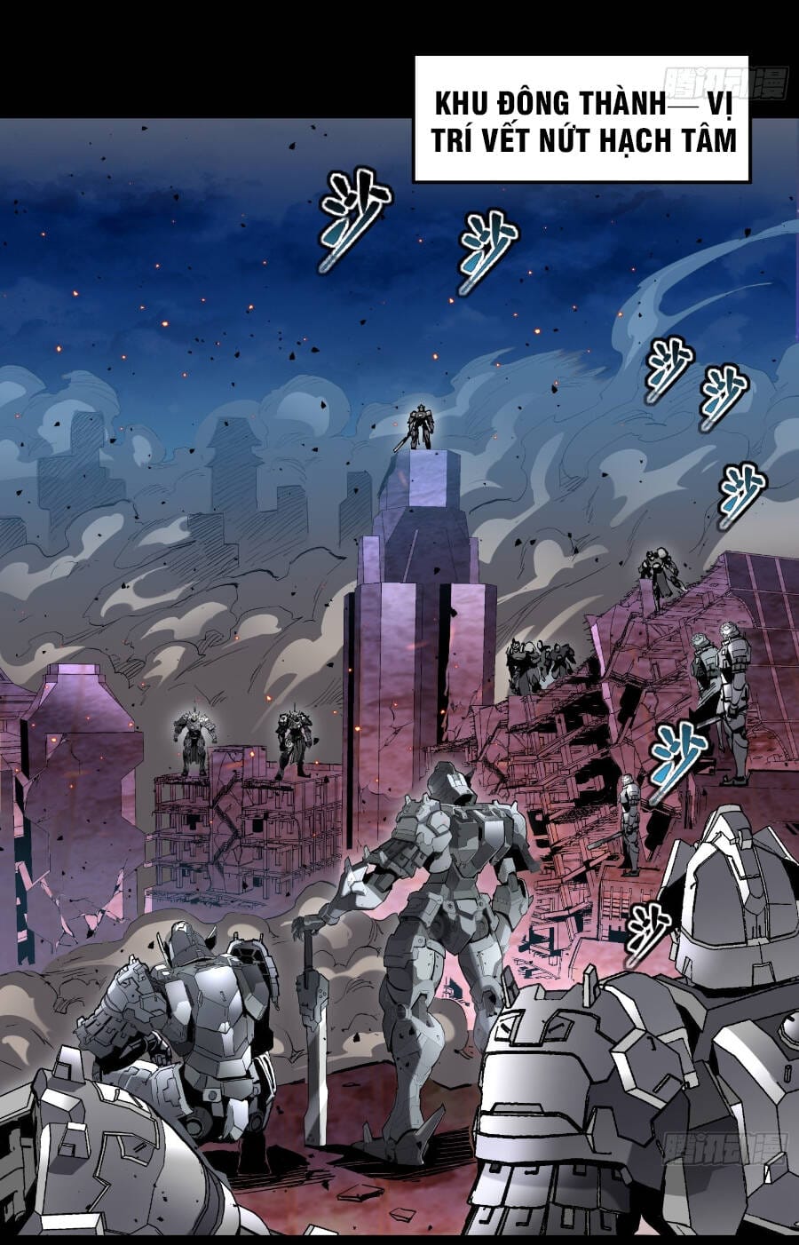Truyện Tranh Tinh Giáp Hồn Tướng trang 5
