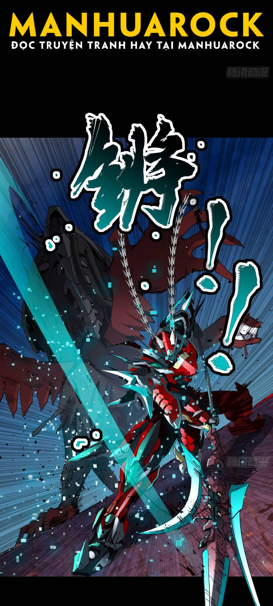 Truyện Tranh Tinh Giáp Hồn Tướng trang 5