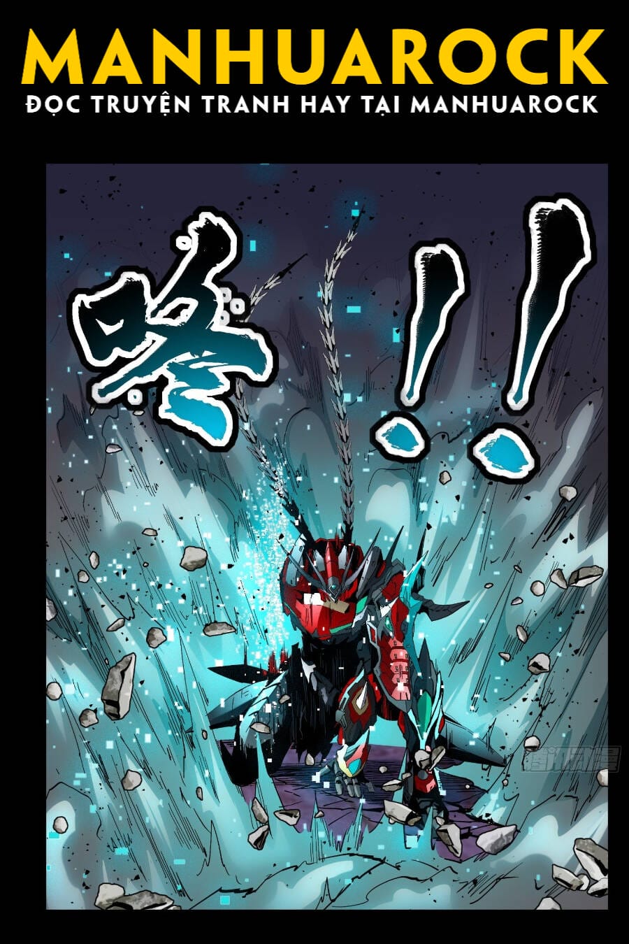 Truyện Tranh Tinh Giáp Hồn Tướng trang 5