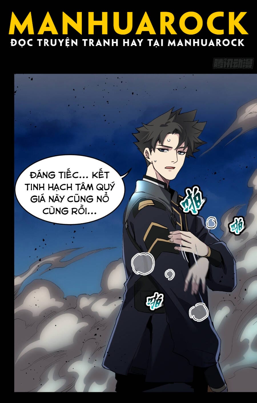 Truyện Tranh Tinh Giáp Hồn Tướng trang 5