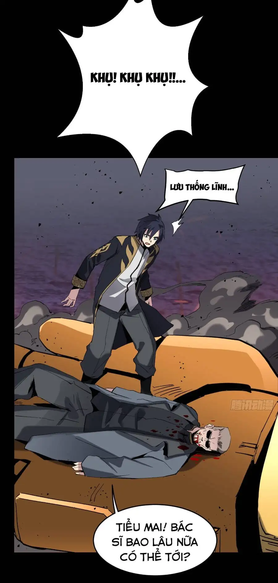 Truyện Tranh Tinh Giáp Hồn Tướng trang 5