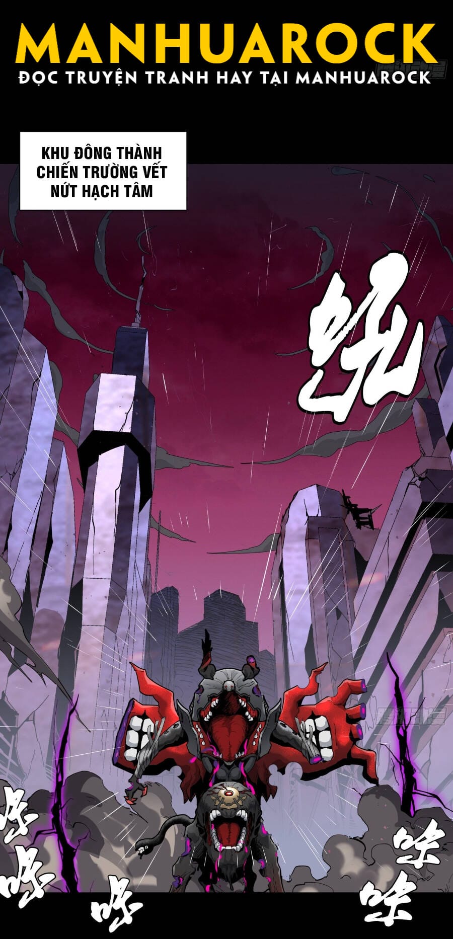 Truyện Tranh Tinh Giáp Hồn Tướng trang 5