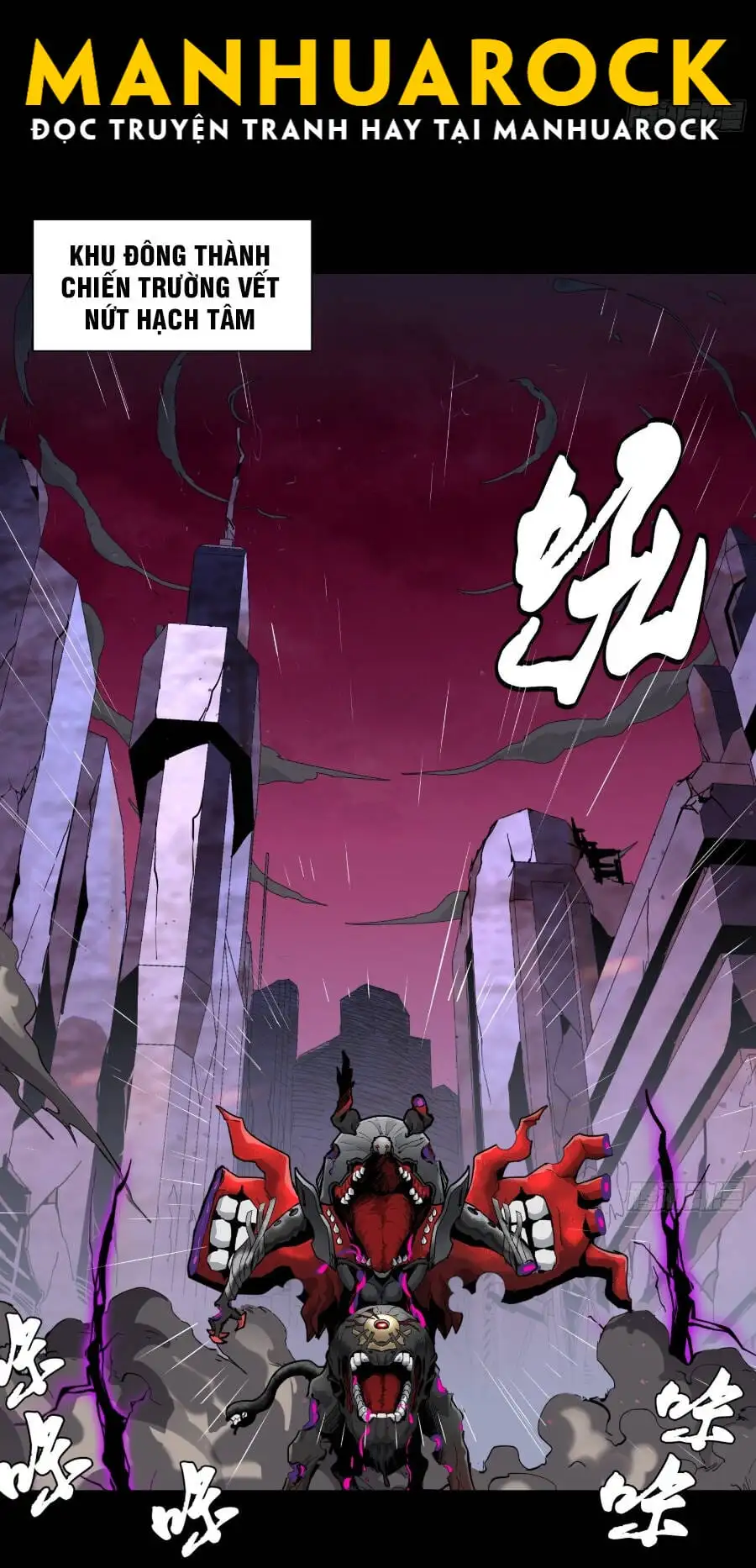 Truyện Tranh Tinh Giáp Hồn Tướng trang 5