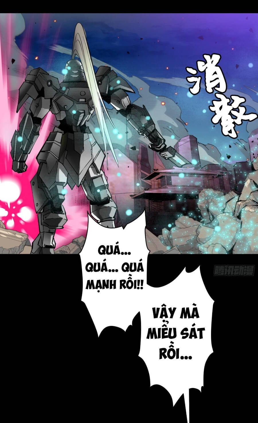 Truyện Tranh Tinh Giáp Hồn Tướng trang 5