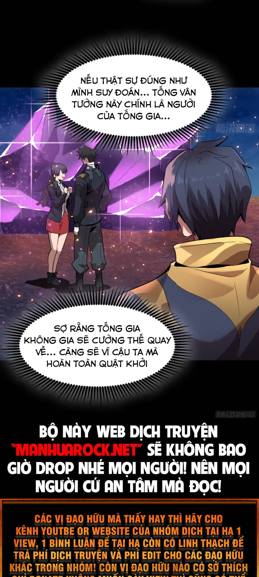 Truyện Tranh Tinh Giáp Hồn Tướng trang 5