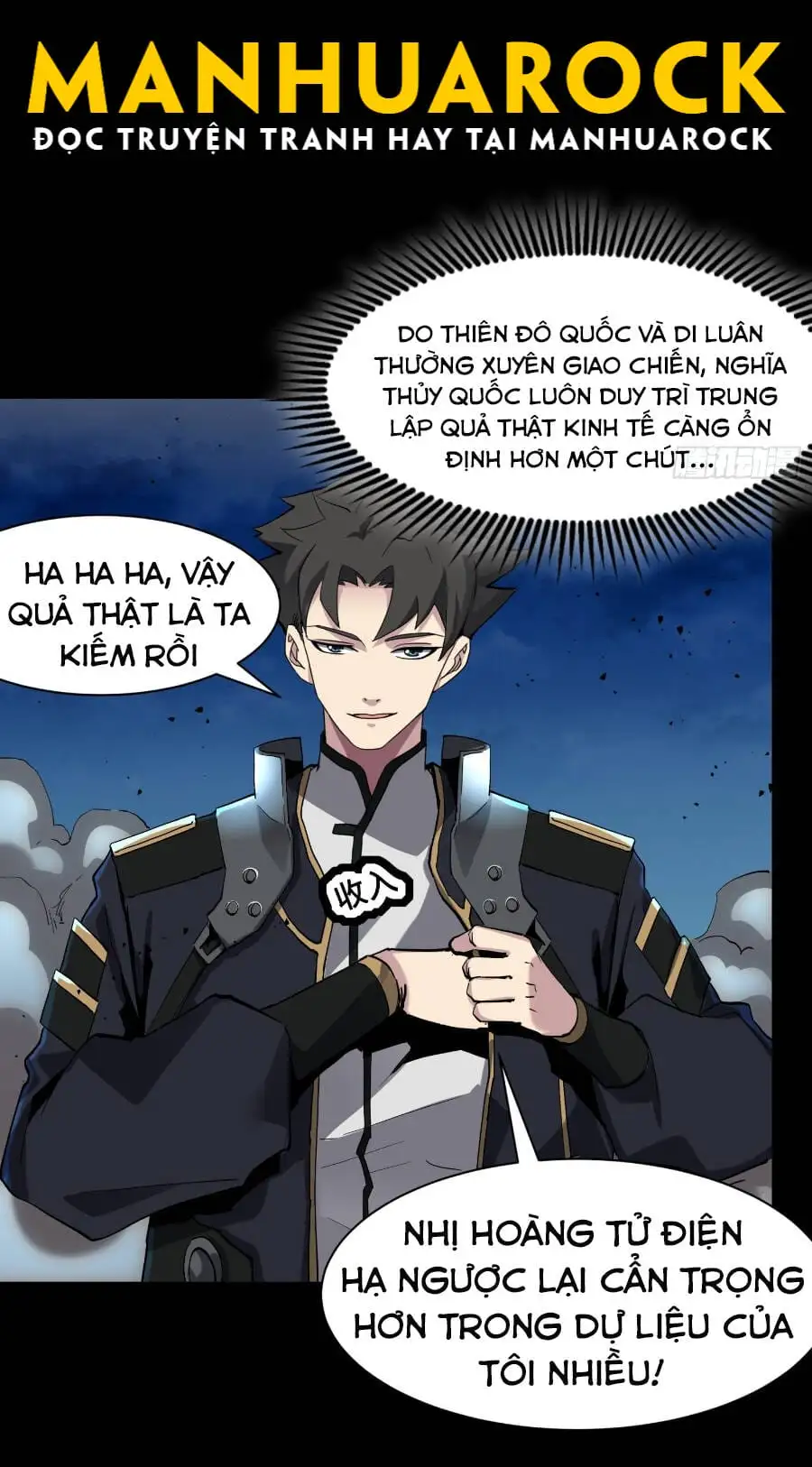 Truyện Tranh Tinh Giáp Hồn Tướng trang 5