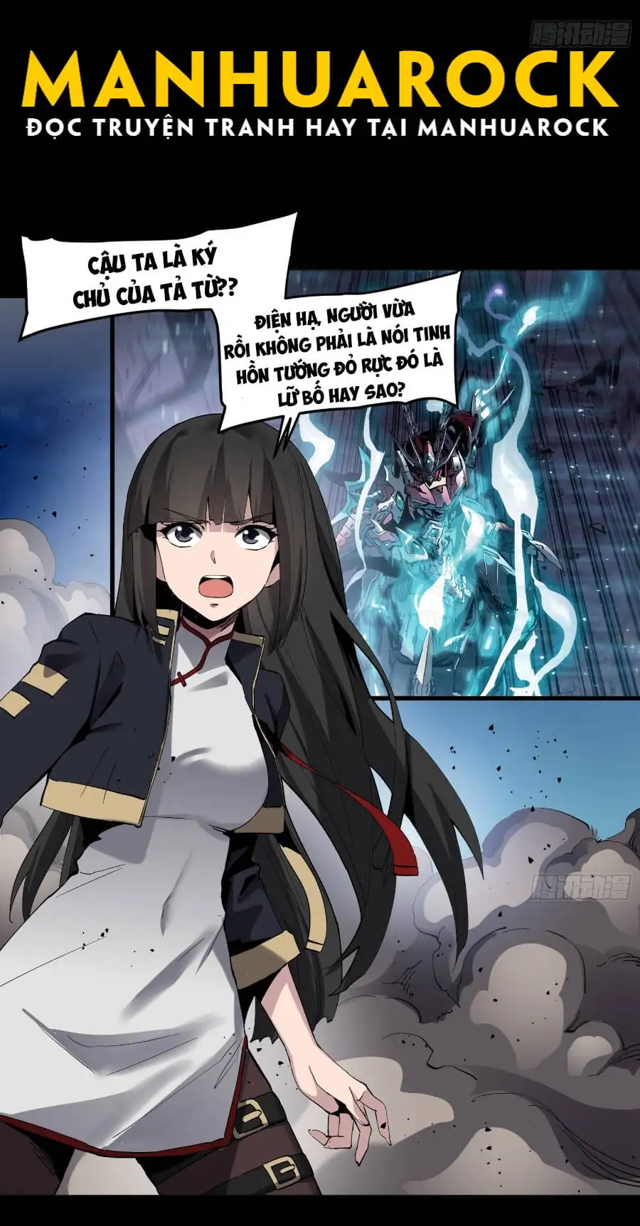 Truyện Tranh Tinh Giáp Hồn Tướng trang 5