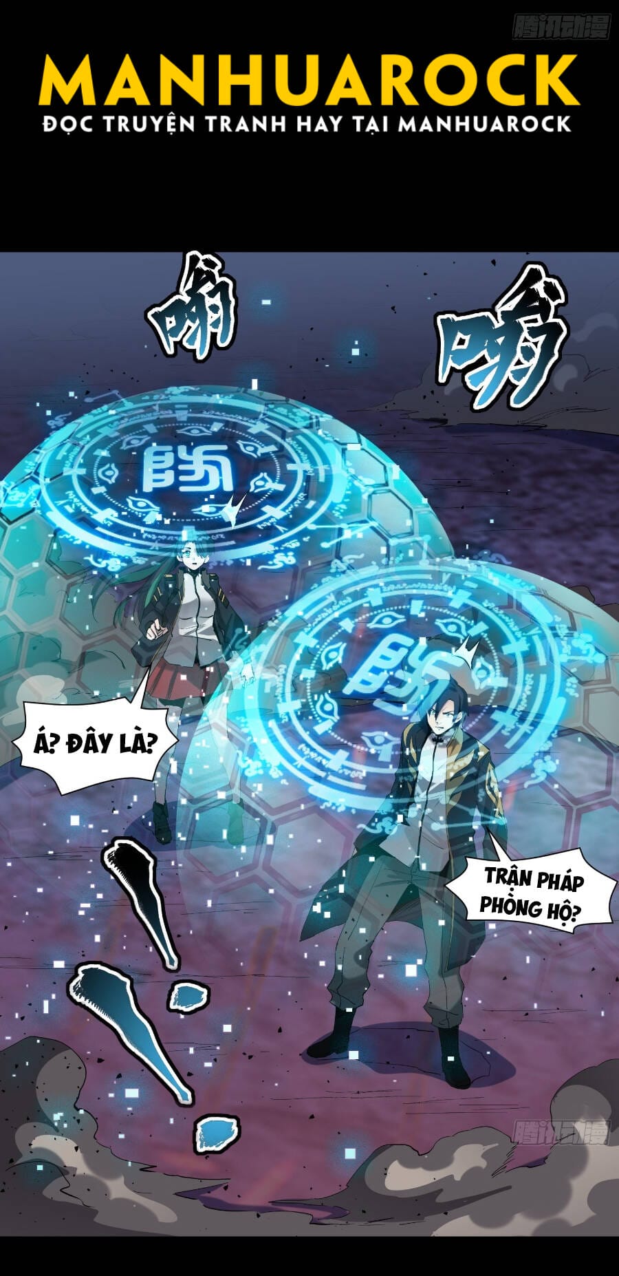 Truyện Tranh Tinh Giáp Hồn Tướng trang 5