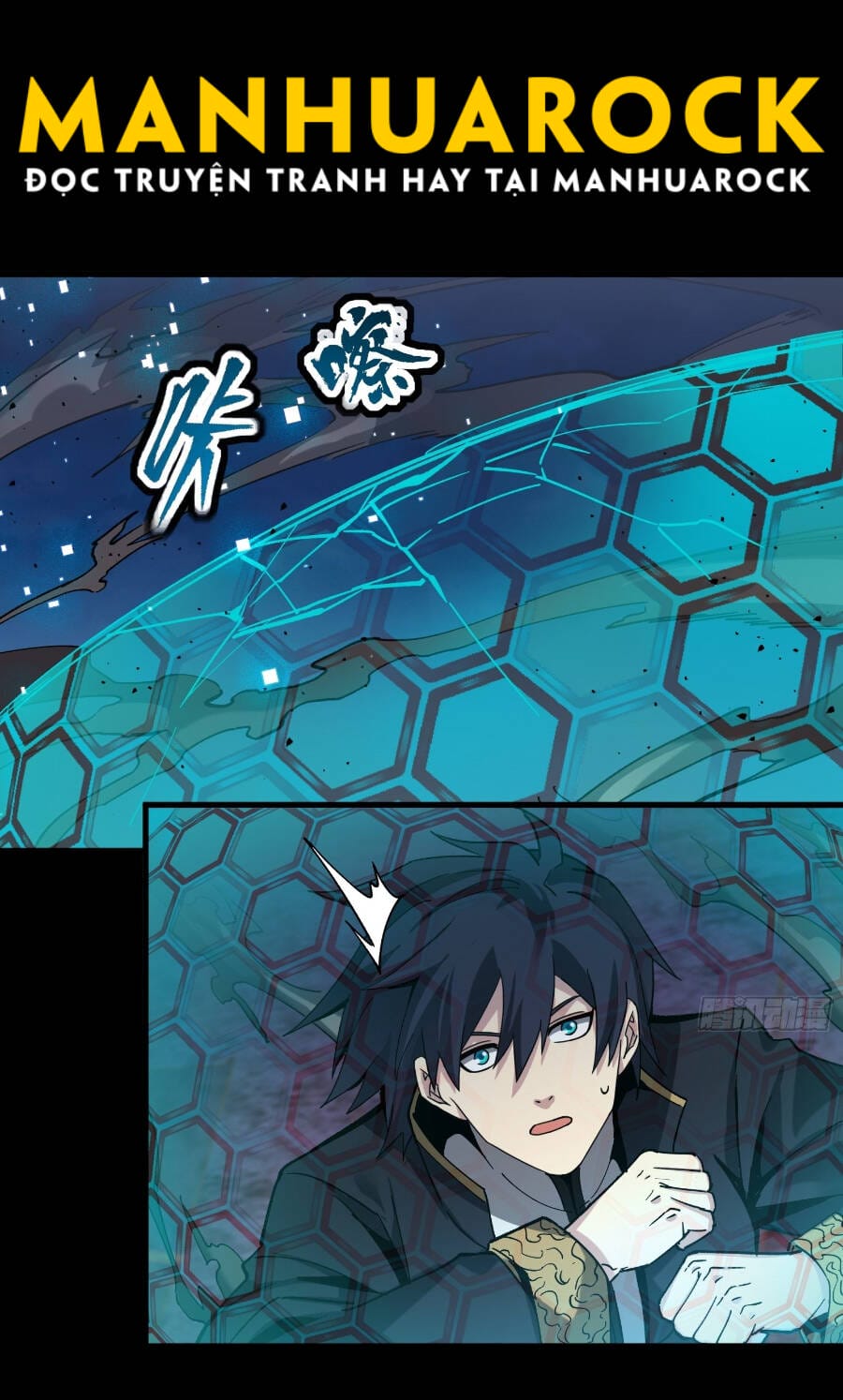 Truyện Tranh Tinh Giáp Hồn Tướng trang 5