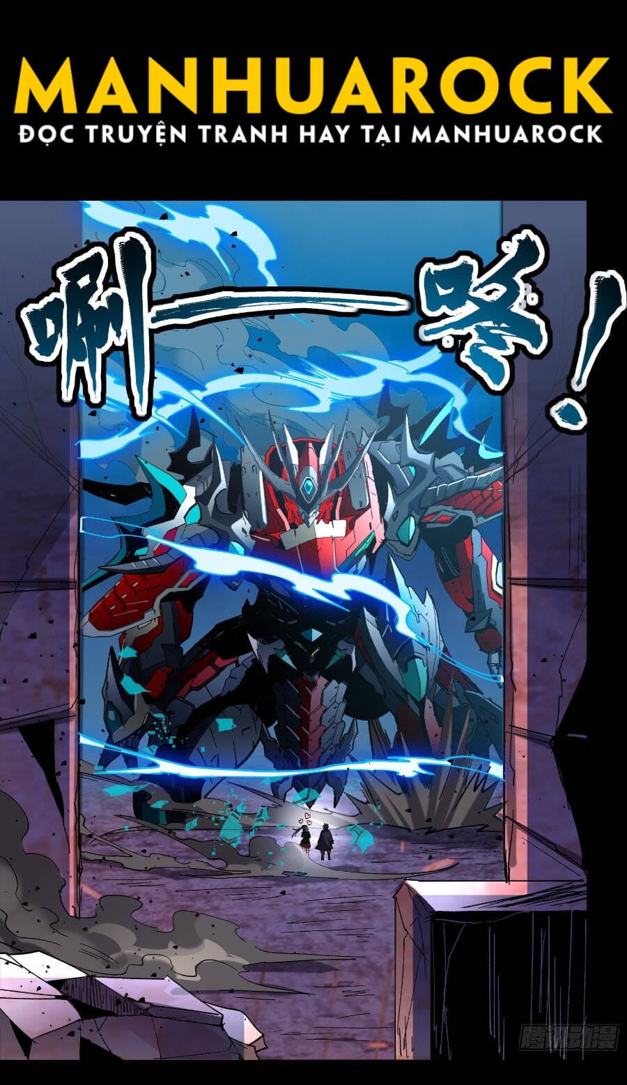 Truyện Tranh Tinh Giáp Hồn Tướng trang 5